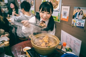 Sakisakuchi Photo #13