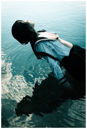 Sakisakuchi Photo #16