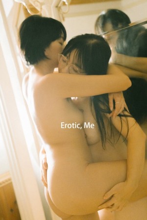 Sakisakuchi Photo #22