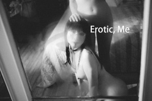 Sakisakuchi Photo #24