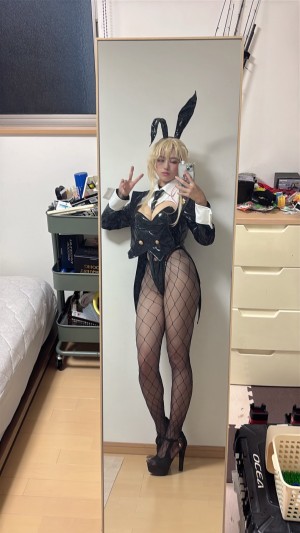 Altius Cos Photo #19