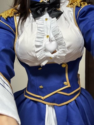 Altius Cos Photo #37