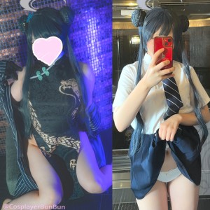 Cosplayerbunbun Photo #3