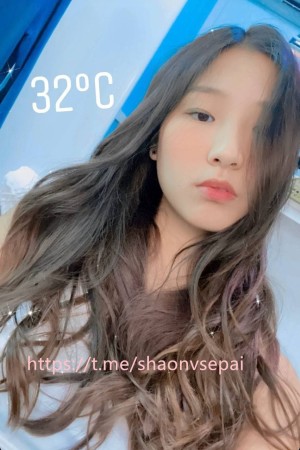 Jessica Chan Photo #12