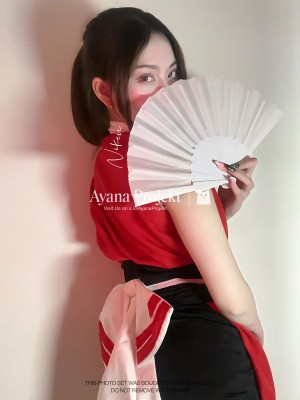 Niken Andalusi Photo #17