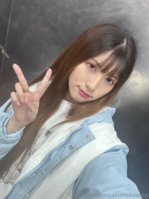 Saki Photo #29