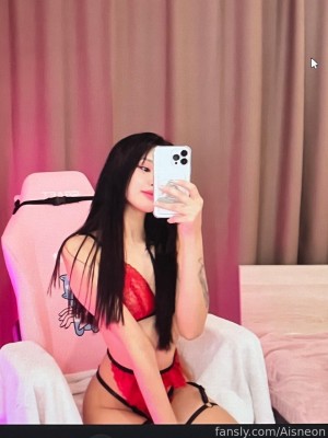 Aisneon Photo #23