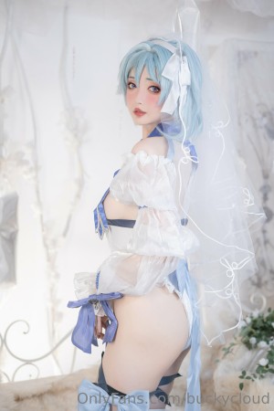 buckycloud Photo #17