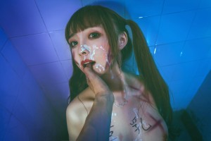 buckycloud Photo #66