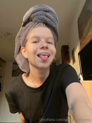 bannannahanna Photo #28