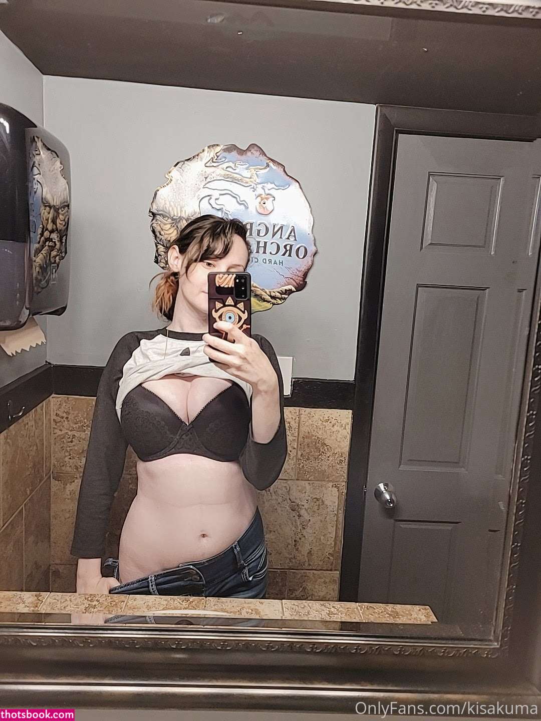 Kisakuma Kisa Photo #78