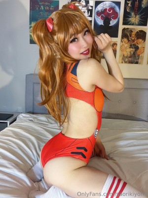 Saori Kiyomi Photo #253