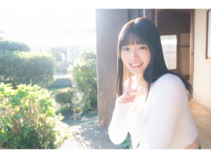 Nagano Miyabi Photo #20