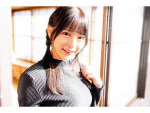 Nagano Miyabi Photo #38