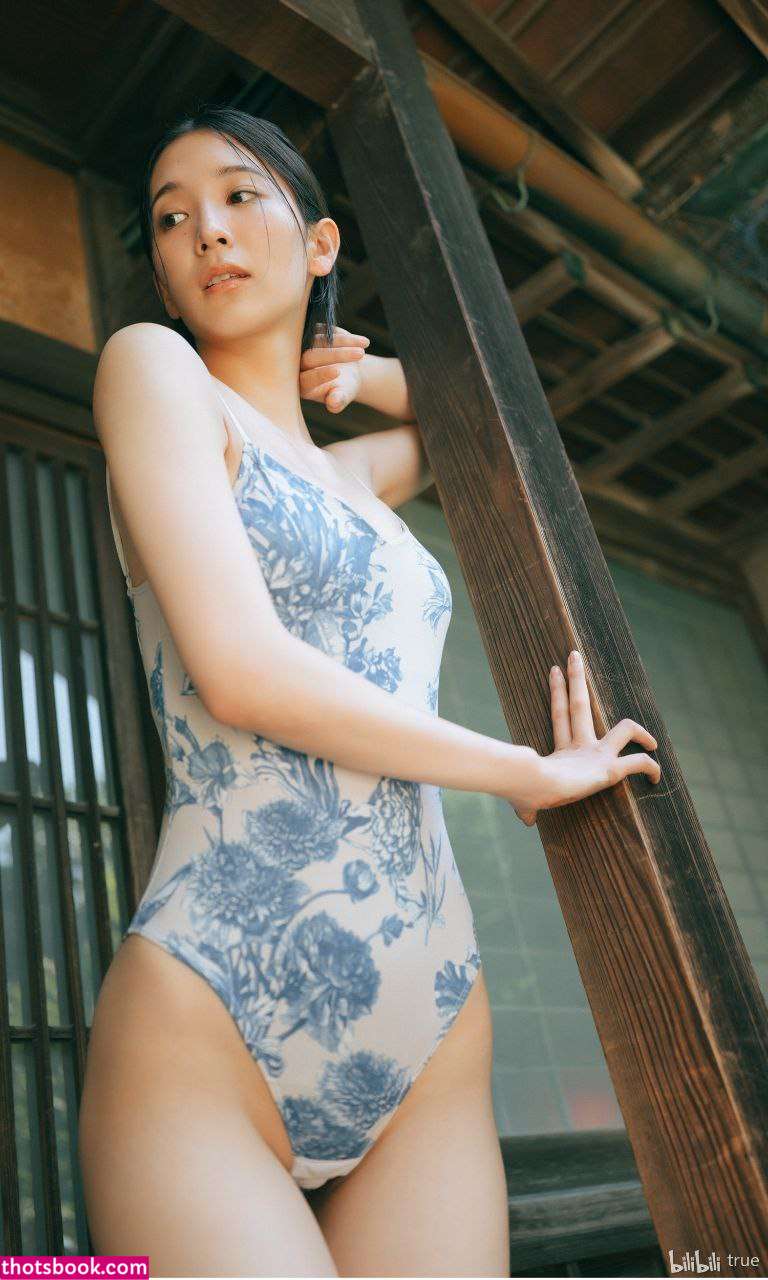 Rina Onuki Photo #6
