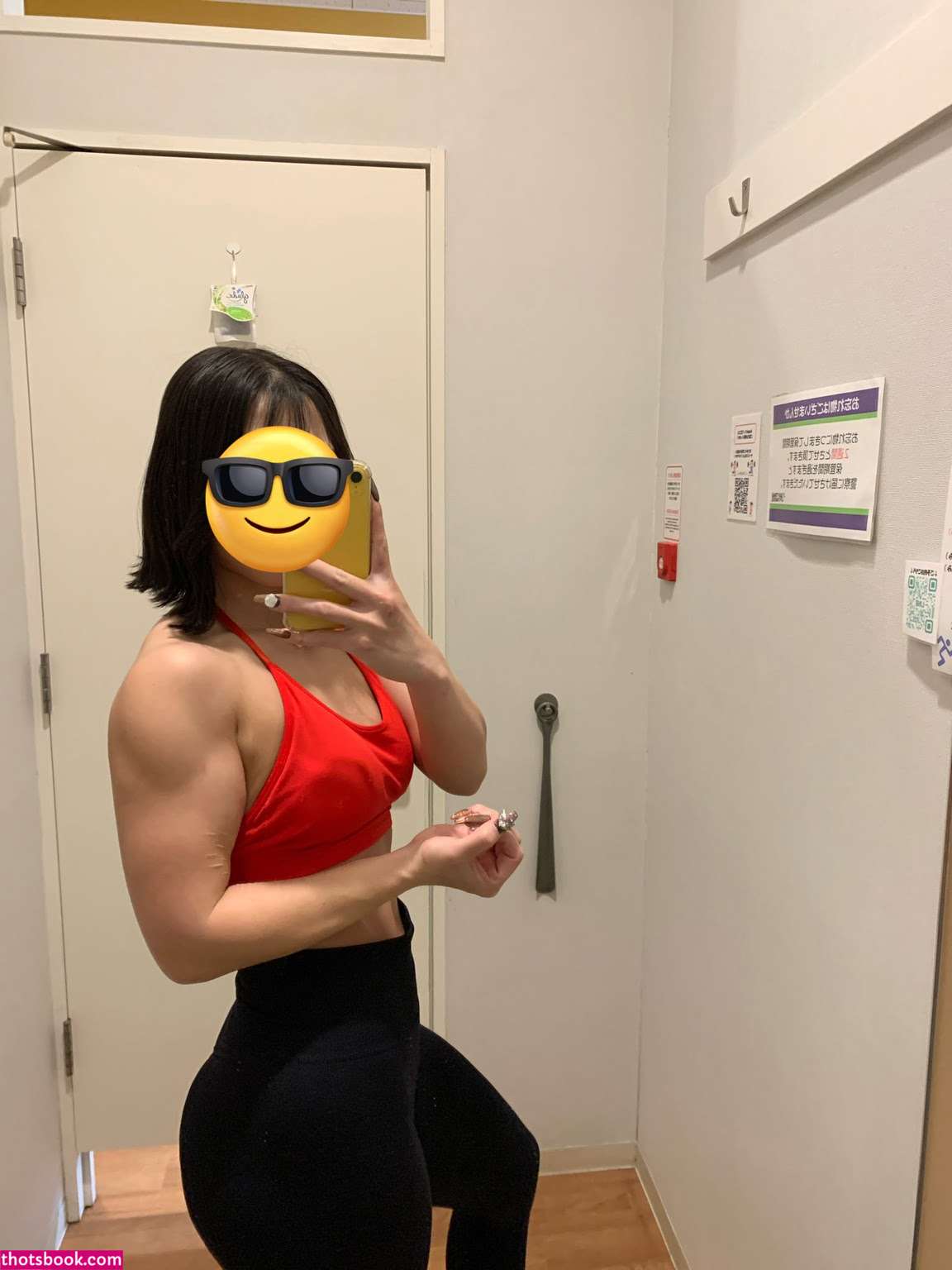 Kimagure Chan Photo #40