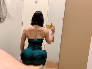 Kimagure Chan Photo #38