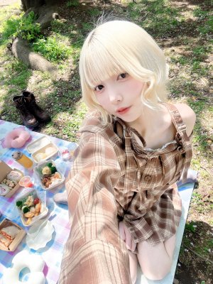 Tsukino Hisui Photo #4