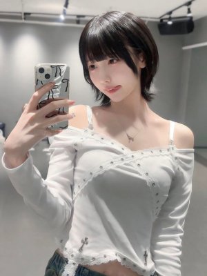 Tsukino Hisui Post #1