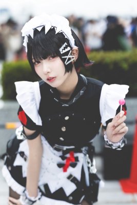 Tsukino Hisui Photo #139