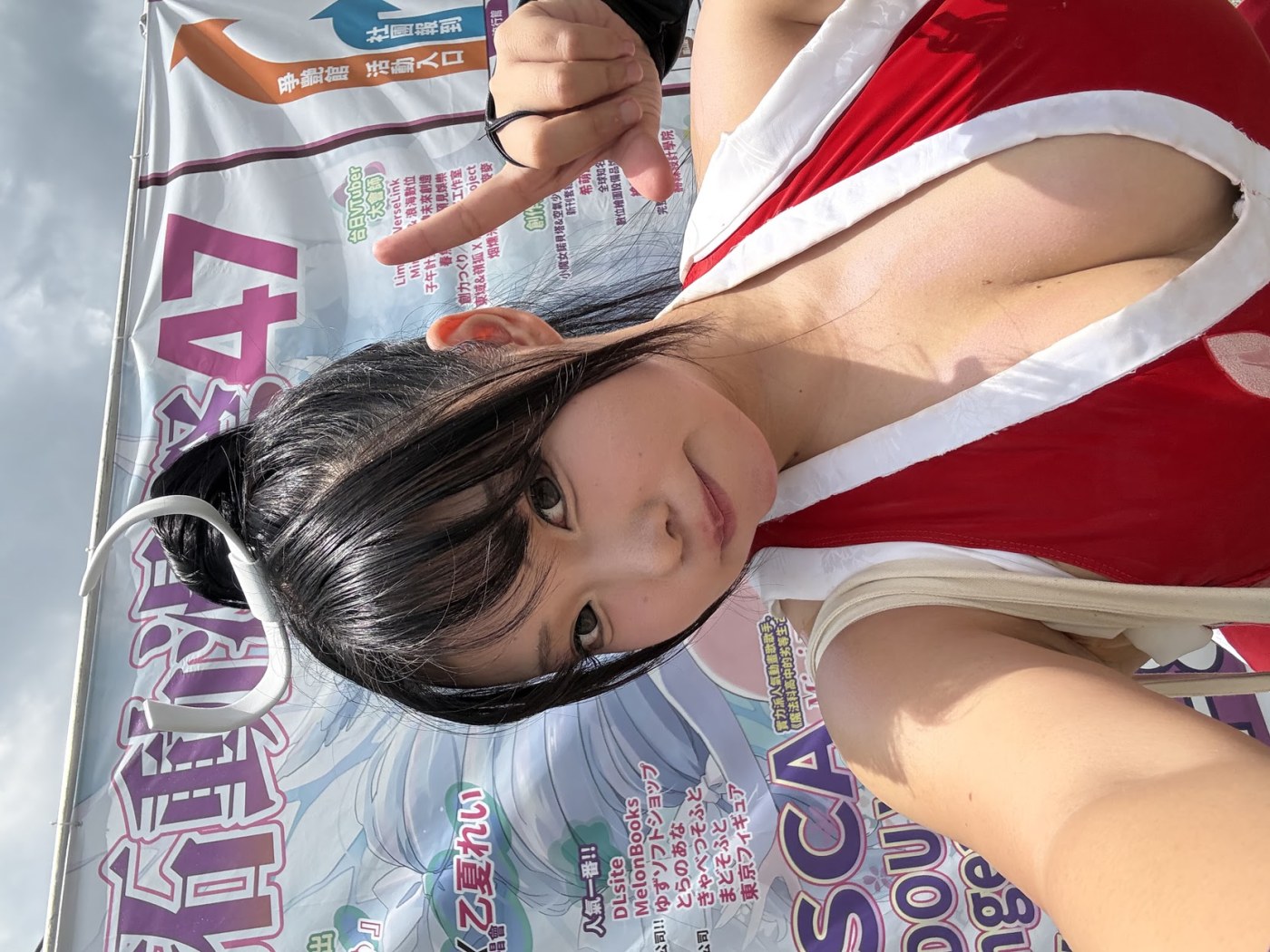 bokuno purin Photo #37