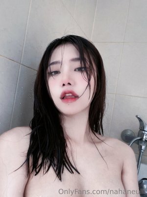 nahaneulll Photo #11