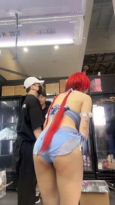 Song Ju A