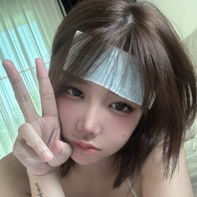nahaneulll