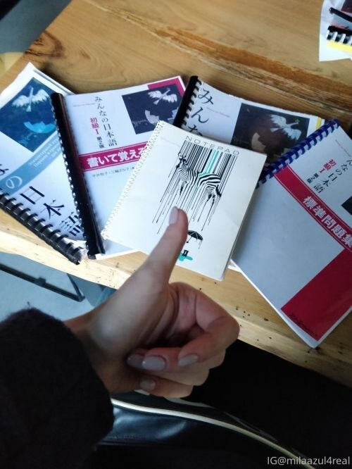 Mila Azul Photo #487