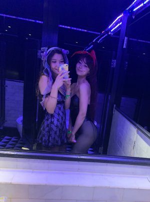 Amiechikin Photo #42