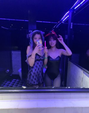 Amiechikin Photo #45