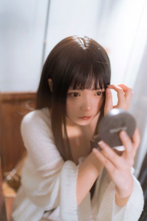 Miu Cosplayer Photo #63