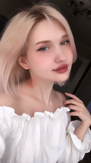 Disi Asakura Photo #3