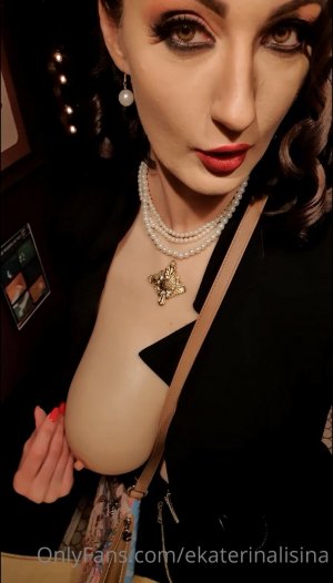 Ekaterina Lisina Photo #7