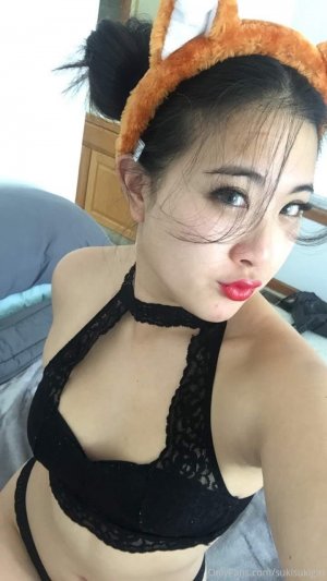 sukisukigirl Photo #5