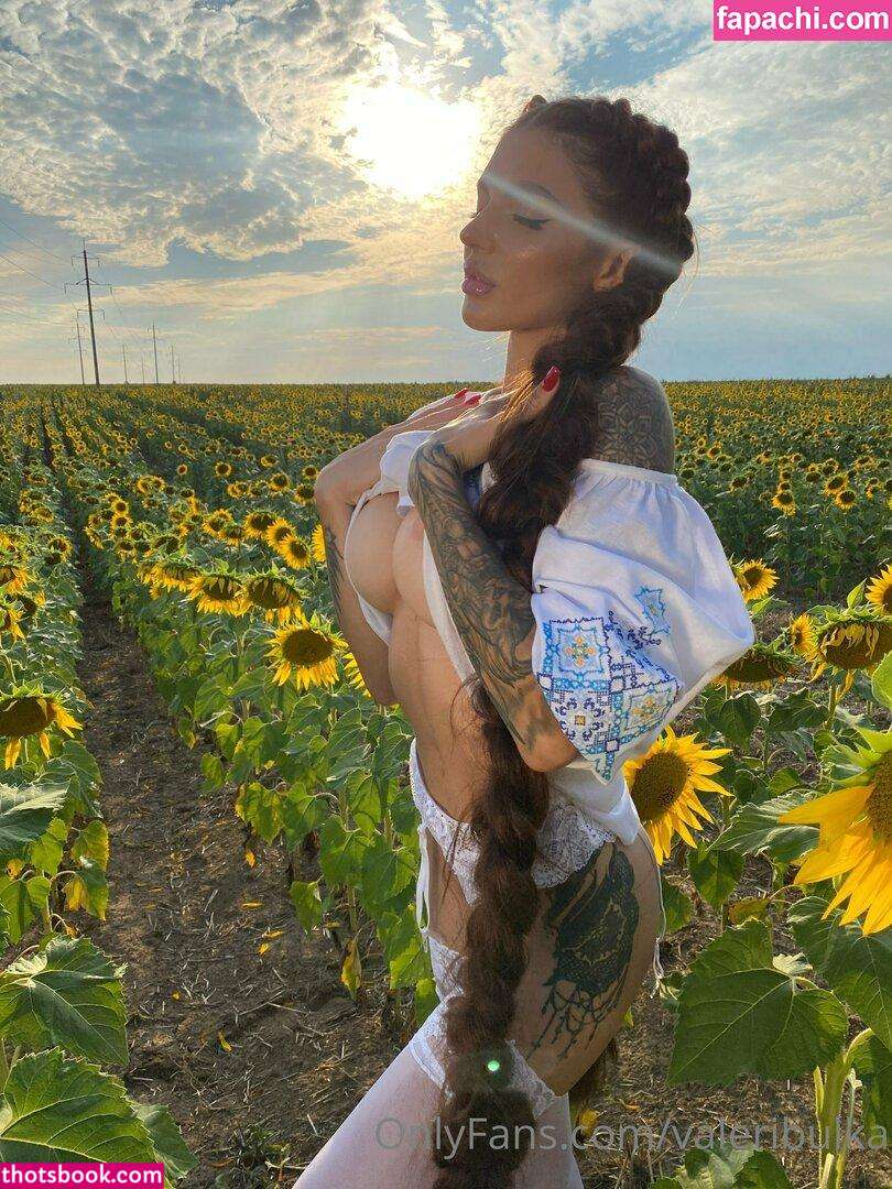 Valeri Bulka Photo #4