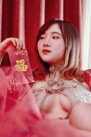 Indonesian Cosplayer Photo #107