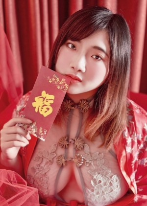 Indonesian Cosplayer Photo #114