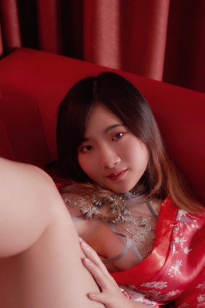 Indonesian Cosplayer Photo #117