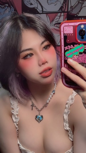 Noi Oogami Photo #123