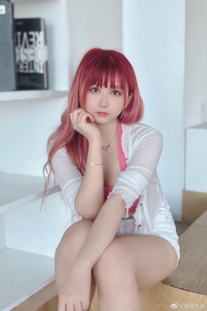 Asano Kinoko Photo #3