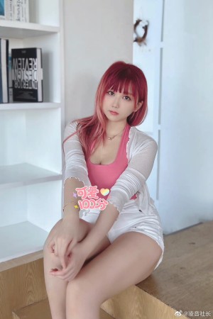 Asano Kinoko Photo #5