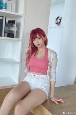 Asano Kinoko Photo #7