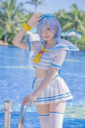 Asano Kinoko Photo #10