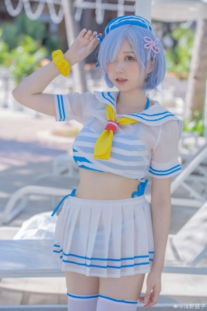 Asano Kinoko Photo #14