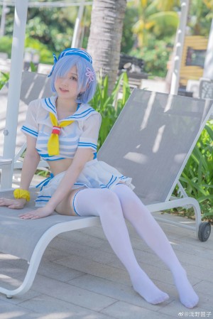 Asano Kinoko Photo #16