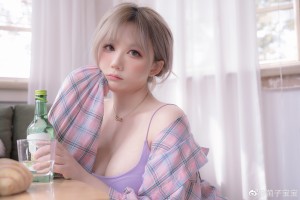 Asano Kinoko Photo #20