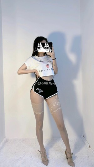 Chen Peiqi Photo #57