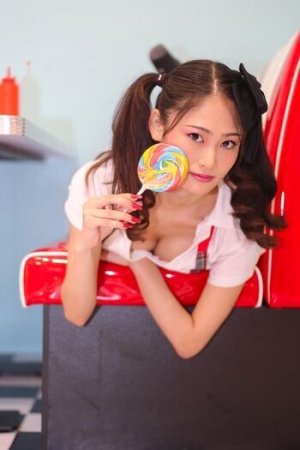 Mina Yahagi Photo #10