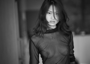 Mina Yahagi Photo #185